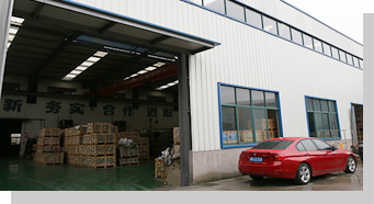 寧波市鎮海華隆緊固件有限公司是六角螺栓專業生產廠家